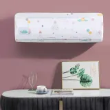 벽걸이 에어컨커버 방수 스판 에어콘 난방기 덮개 보관 카바