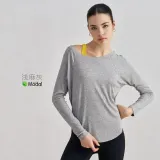 아이두 레이온 리브드 요가복 여성 루즈핏 오프숄더