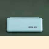 미니 마스크케이스(블루)/ 휴대용 위생 마스크보관함
