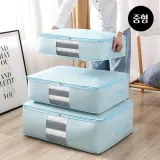 옷장정리 이불 보관 파우치 중형 ELG-158-M