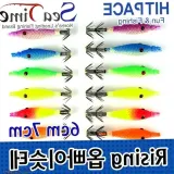 호래기채비 에기채비 낚시채비세트 낚시장비 낚시도래
