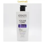샴푸 600ml 두피 모발 세척 욕실용 헤어 케어 일상 생활용