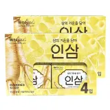 클렌징 바 90그램 8개 세트 대용량