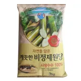 원당 설탕 사탕수수 사탕수수설탕 비정제 식당 가정용 업소용 3kg 2개입