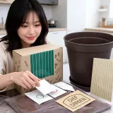 반려식물 셰프가든시리즈 화단 베란다 실내 가드닝 취미 재배 텃밭용품