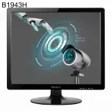 Newsync B1943H 프리싱크 HDR 모니터