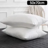 해피니 배개 구름 베개솜 50x70cm