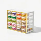 UP시스템 네일 액세서리 소형 소품정리 멀티박스 20단 사무실