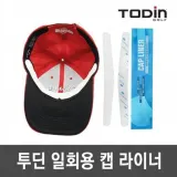 투딘 3M 땀 흡수패드캡 라이너10EA