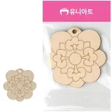 유니아트 팬시우드 72번 (P0000GBM)
