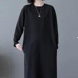 여유핏 롱원피스 맨투맨 스타일 홈웨어 파자마 데일리 원피스