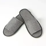 리빙홈 실내 슬리퍼(270~275mm) (그레이) 실내화 No15