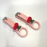 체리모양 휴대용 손톱깍이 네일 니퍼