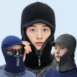 넥워머 귀마개 세트 모자 일체형 방한 마스크 비니 집업 타입