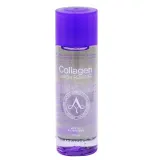 아스파시아 립 아이 리무버 콜라겐100ml