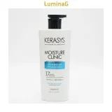 샴푸 600ml 두피 모발 세척 욕실용 헤어 케어 일상 생활용