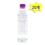 몽베스트 생수 500ml x 20개
