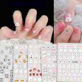 러블리 토끼 네일스티커