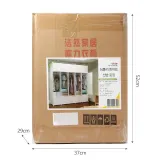 심플리 화이트 선반 옷장(175x175cm) DIY 옷수납장