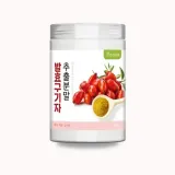 VDG 발효구기자추출분말 500g
