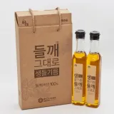 에버그린에버블루 생들기름 들깨 그대로