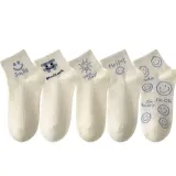준캡 여성 여자 학생 헬로스마일 발목양말 양말사계절양말