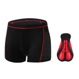 굿라이더 자전거 쿠션 팬츠(L) (레드)