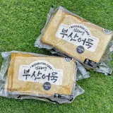 VDD 부산 원조 상천 사각어묵 2kg x 1세트