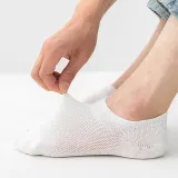 메쉬 남성 여름 덧신 10켤레세트 논슬립양말