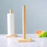 우드 주방용 키친타올걸이 랩 걸이 홀더 봉걸이형