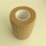 자가점착 컬러 압박붕대 15cmx4.5m