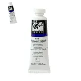 미술물감 전문가용아크릴물감 물감 20ml 퍼머넌트 바이올렛 3개