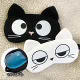야옹이 안대 수면 안대(2종)