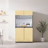 디포랙 광폭 LED 홈카페 수납장 1000