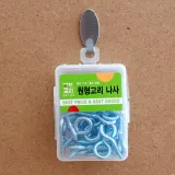 30p 원형고리 나사(30mm) / 원형 걸이나사못