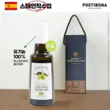 (스페인직수입)포스티보나 유기농올리브유250ml 1P