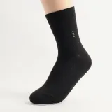 윈드업 남성용 중목 양말(블랙) 사계절 정장양말
