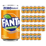 환타 제로 오렌지 350ml x 24캔