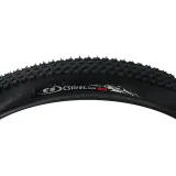 탱크휠 자전거 타이어(26x2.125 ) MTB 산악자전거바퀴