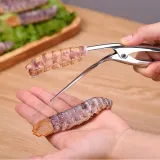 새우 껍질제거기 새우까기