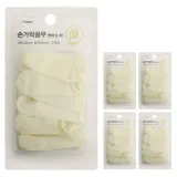 손가락골무 (엠보싱 대) x(5개) 사무 핑거넵 고무골무