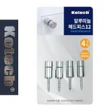 가구부품 고정대 유리다보 알루미늄 12mm 4P