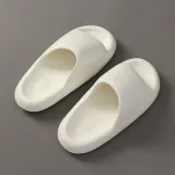 편한 구름 슬리퍼(250-255mm) (화이트) 여름슬리퍼