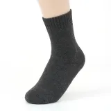 무지 여성용 중목 양말(챠콜) 면양말