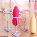 퍼프 수납대 소품보관대 퍼프보관휴대용 받침대