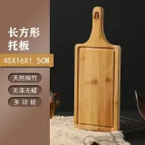 대나무 피자 보드 난주 트레이 딤섬 스테이크 케이크