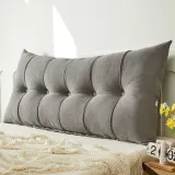 빵빵한 사각등받이 쿠션(150cm)