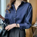 스트라이프 카라 셔츠 여성 정장 블라우스 페미닌룩 데일리룩