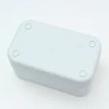 따소네 물티슈워머 USB 보온 출산선물 휴대용 육아템