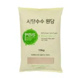 비정제 사탕수수 원당 설탕 PBS 10kg